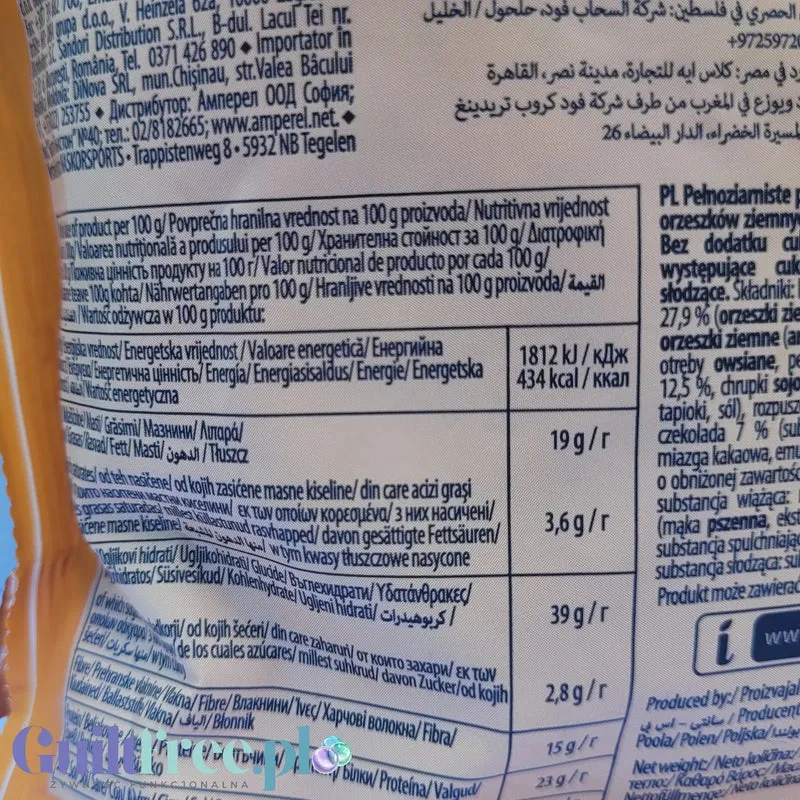 Sante GoON Granola Proteinowa bez dodatku cukru masło orzechowe z czekoladą 300 g