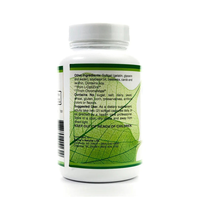 Super Softgel Multi I/F
