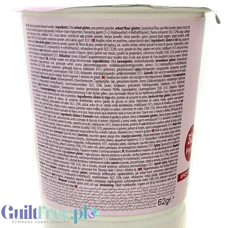 QNT Protein Noodles Spicy Kimchi - pikantna proteinowa 'chińska zupka' z makaronem 32g białka