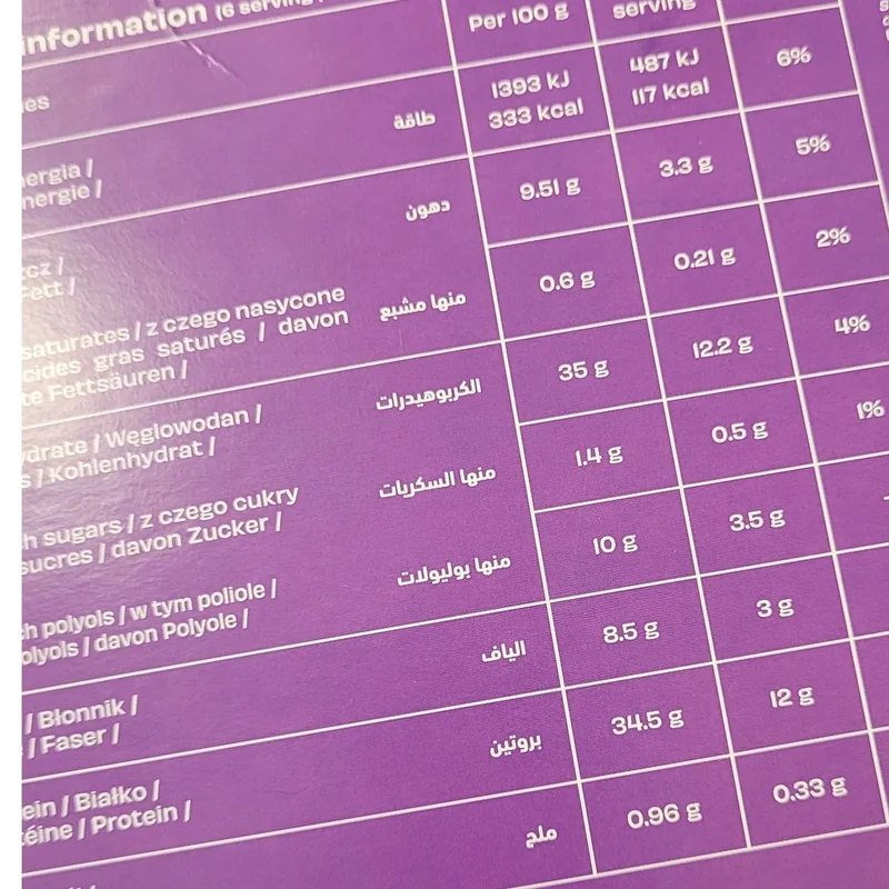 Gains Therapy Frost Rings - bezglutenowe keto płatki truskawka & miód o wysokiej zawartości białka
