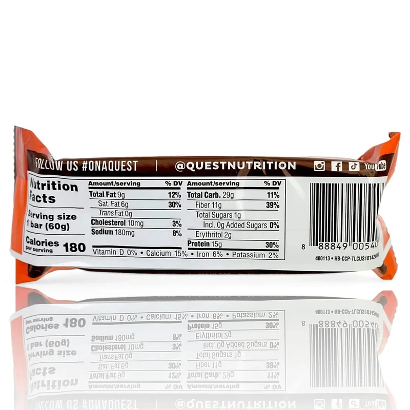 Quest Hero Chocolate Pecan Caramel 52g