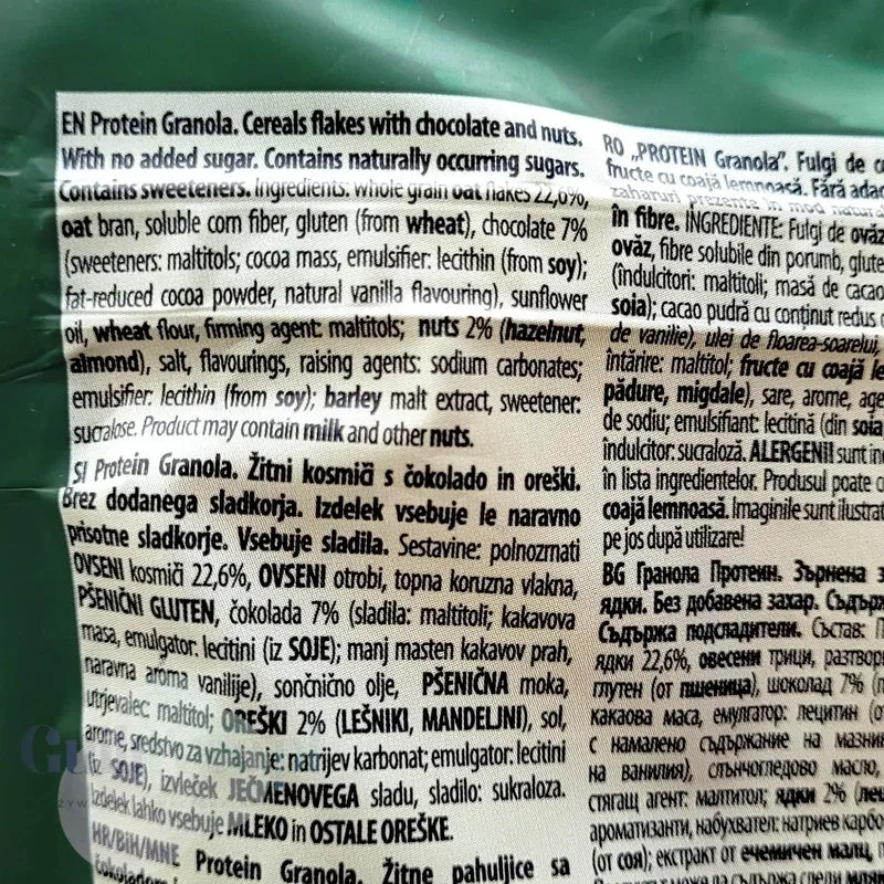 Sante GoON Granola Proteinowa bez dodatku cukru Orzech Laskowy, Migdał & Czekolada